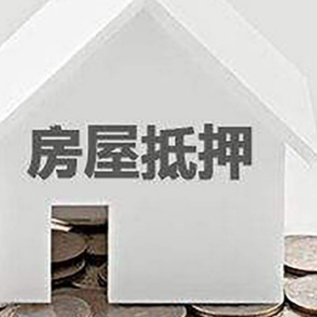 番阳镇企业经营贷款的用途是什么?