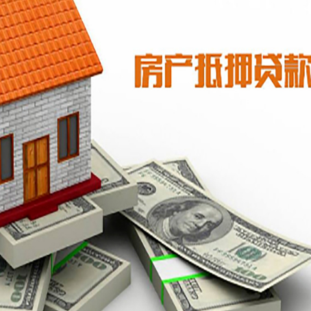 番阳镇贷款助贷公司新渝启服十年老牌