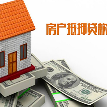 番阳镇银行贷款需要多久可以办理下来?